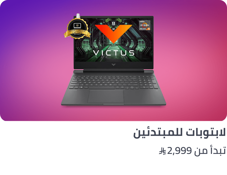 /gaming-laptops-all/?f[price][max]=5998&f[price][min]=2999&sort[by]=popularity&sort[dir]=desc&limit=50