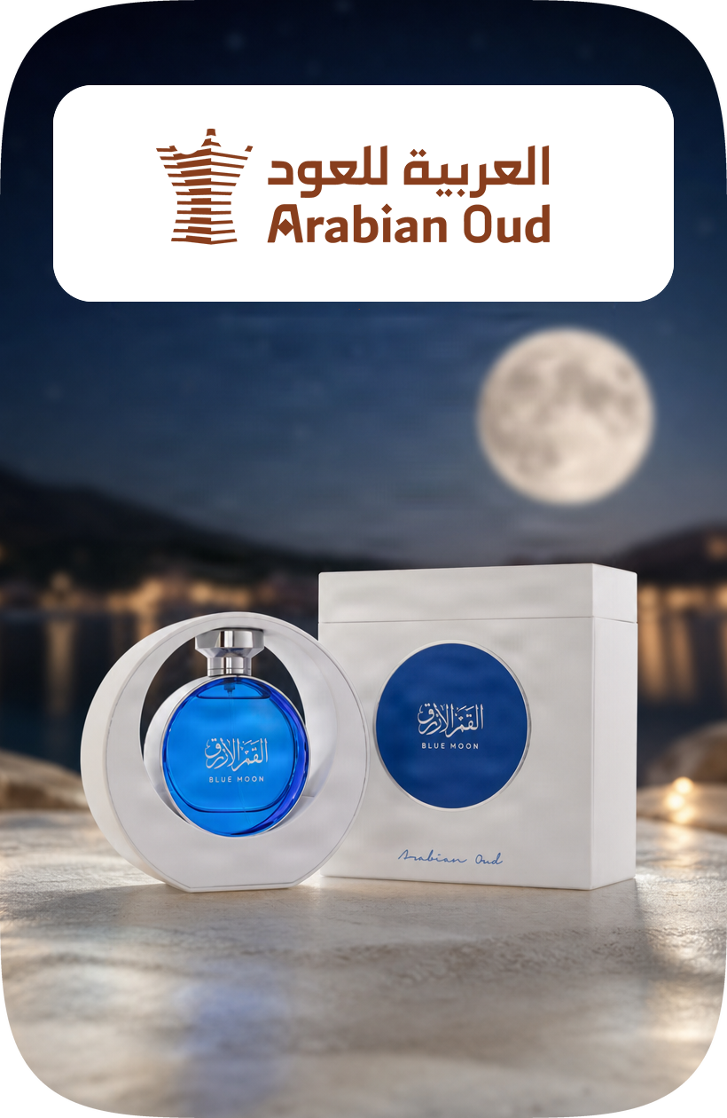 /arabian_oud/