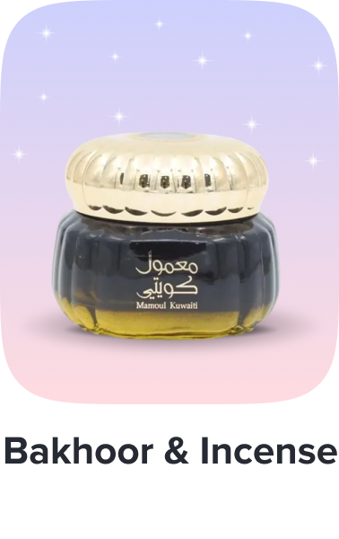 /home-ramadan-2026-sa-incense