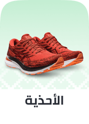 /all-footwear-FA_03/