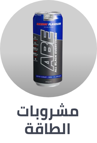 /health/nutrition-and-wellness/nutrition-drinks-21786/fitness-hub/?sort[by]=popularity&sort[dir]=desc&limit=50