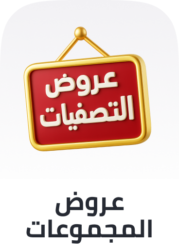 /appliance-clearance-deals-jun-26-sa/