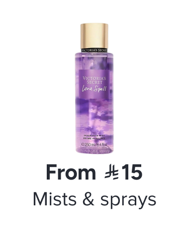 /beauty/fragrance/body-mists-and-sprays?sort[by]=popularity&sort[dir]=desc&limit=50