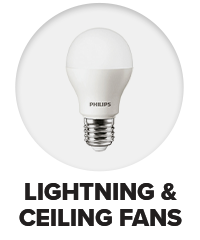 /tools-and-home-improvement/lighting-and-ceiling-fans/extra-stores