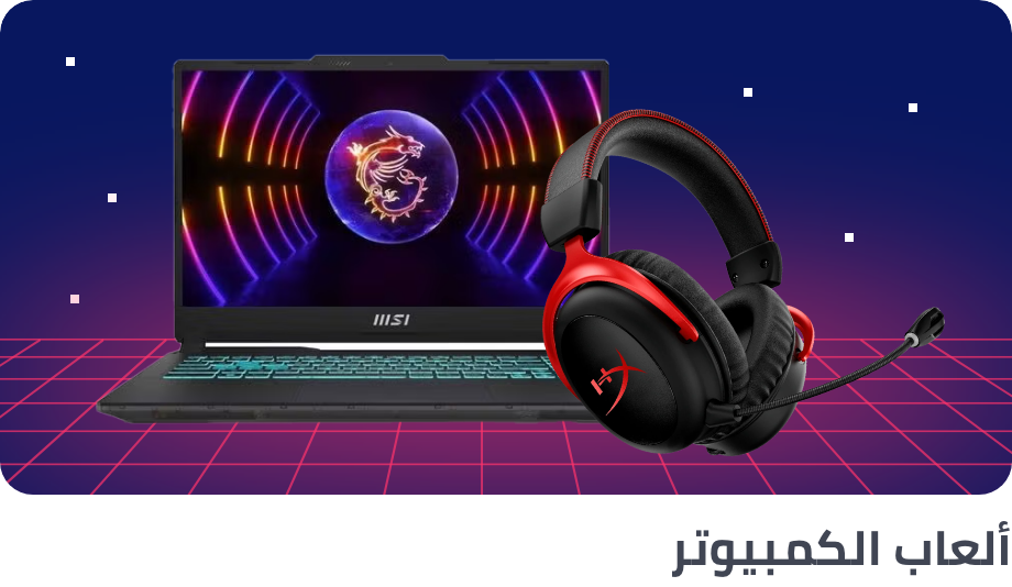 /pc-gaming-and-accessories-sa/?sort[by]=popularity&sort[dir]=desc&limit=50