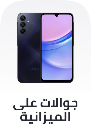 /budget-mobiles/?sort[by]=popularity&sort[dir]=desc&limit=50