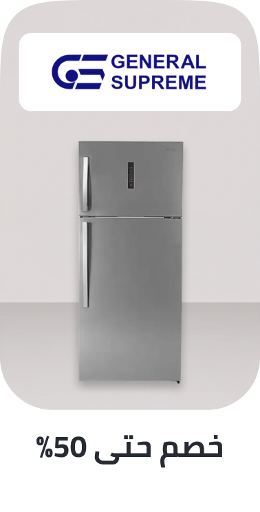 /~generalsupreme/CPMWPD5SXW8O/g/