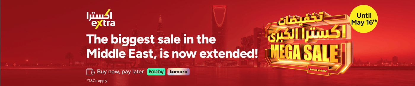 /extra-mega-sale/