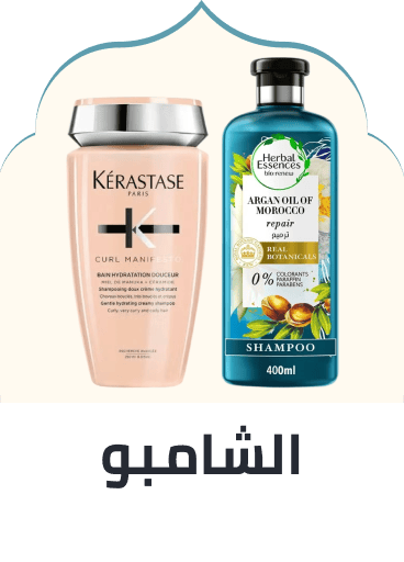 /beauty/hair-care/shampoo-and-conditioners/shampoos-18048