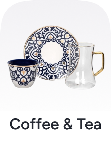 /home-and-kitchen/kitchen-and-dining/coffee-tea-and-espresso/