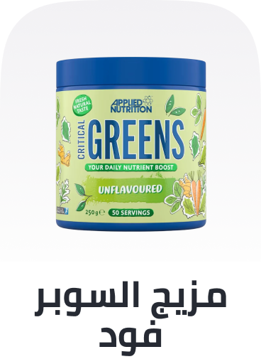 /health/vitamins-and-dietary-supplements/superfood-blends/