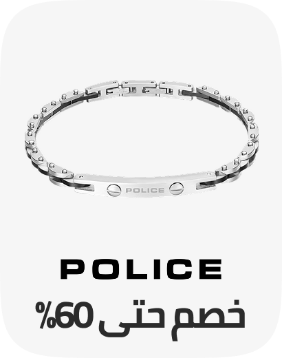 /police/fashion-men/