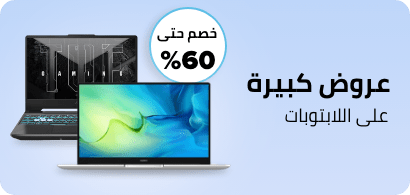 /laptops