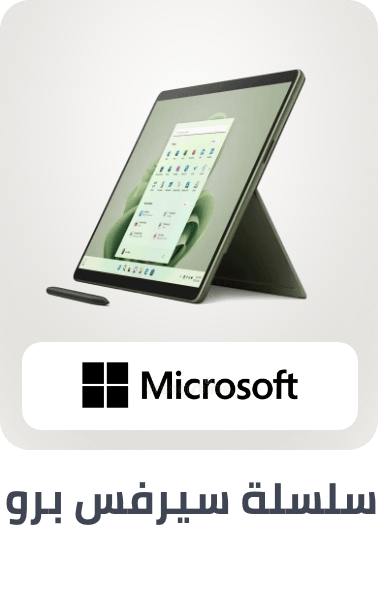 /microsoft-surface-pro/?sort[by]=popularity&sort[dir]=desc&limit=50