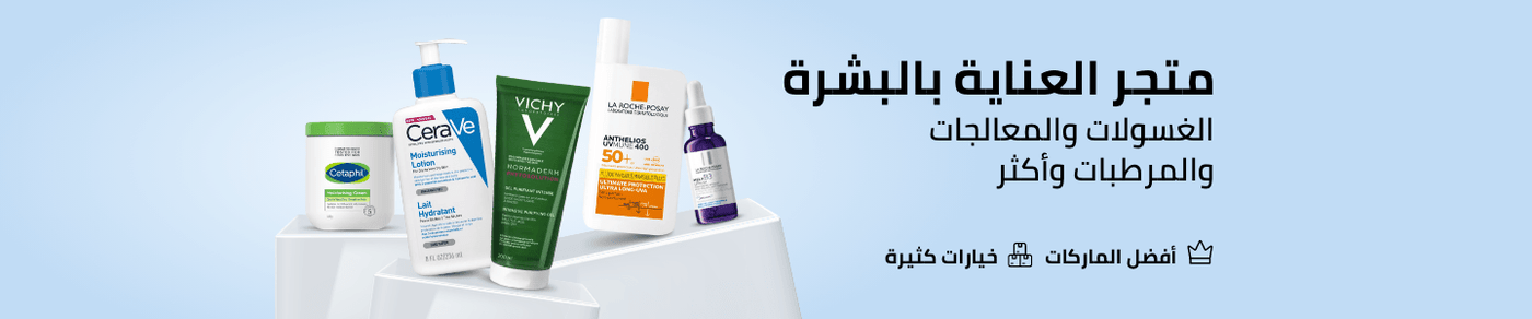 /skincare-cce-brands/?sort[by]=popularity&sort[dir]=desc&limit=50