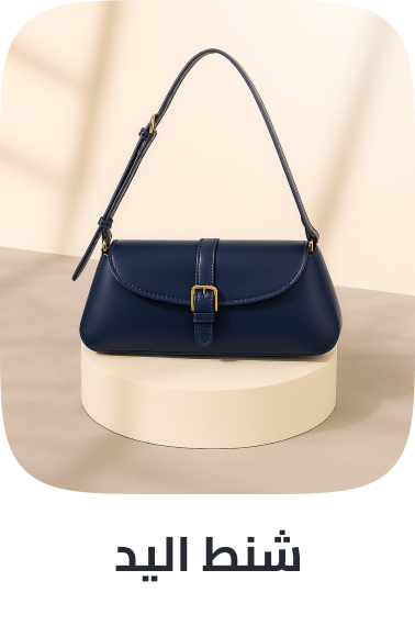 /fashion/luggage-and-bags/handbags-34070/fashion-women/?sort[by]=popularity&sort[dir]=desc&limit=50