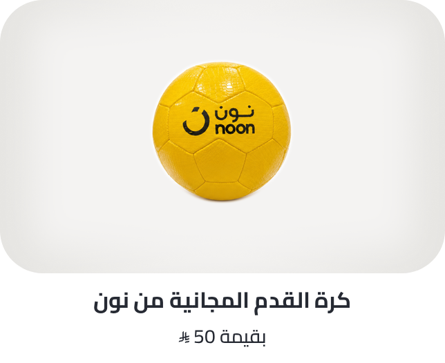 /bts-free-football-sa/