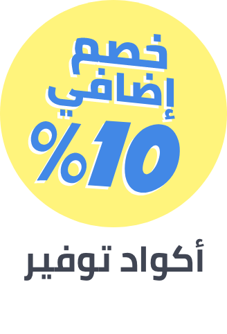 /bestway-splash-offers