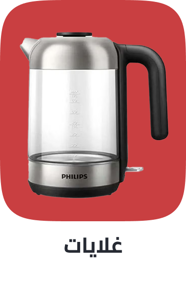 /home-and-kitchen/home-appliances-31235/small-appliances/kettles/extra-stores/?sort[by]=popularity&sort[dir]=desc&limit=50
