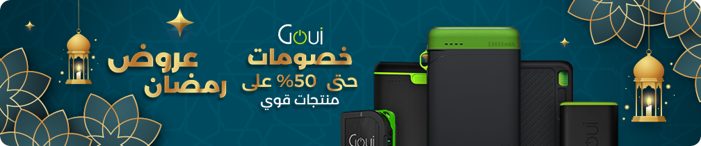 /electronics-and-mobiles/mobiles-and-accessories/goui/acc-store-all/
