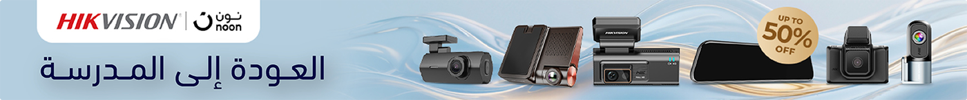 /automotive/hikvision/?av=0&f[partner][]=p_9404&sort[by]=popularity&sort[dir]=desc&limit=50&page=1&isCarouselView=false