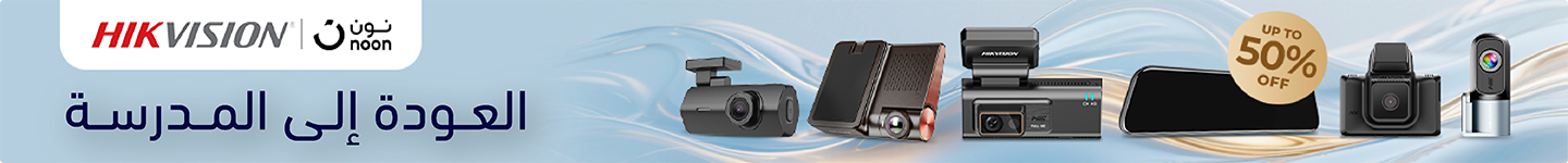 /automotive/hikvision/?av=0&f[partner][]=p_9404&sort[by]=popularity&sort[dir]=desc&limit=50&page=1&isCarouselView=false