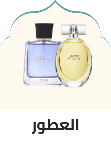 /fragrance-store