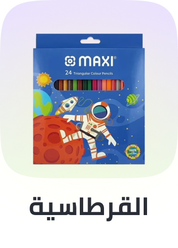/office-supplies/writing-and-correction-supplies-16515/?limit=50&sort%5Bby%5D=popularity&sort%5Bdir%5D=desc