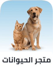 /pet-supplies/