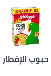 /grocery-store/breakfast-foods/cold-cereals/noon-supermarket/?sort[by]=popularity&sort[dir]=desc&limit=50&page=1&isCarouselView=false