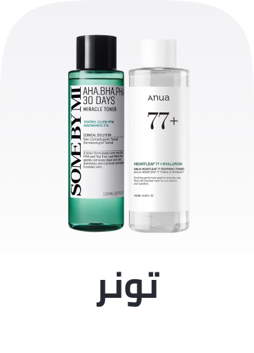 /beauty/skin-care-16813/skincare-cleansers/cleansers-toner/skincare-dis-BE_07/?sort[by]=popularity&sort[dir]=desc&limit=50