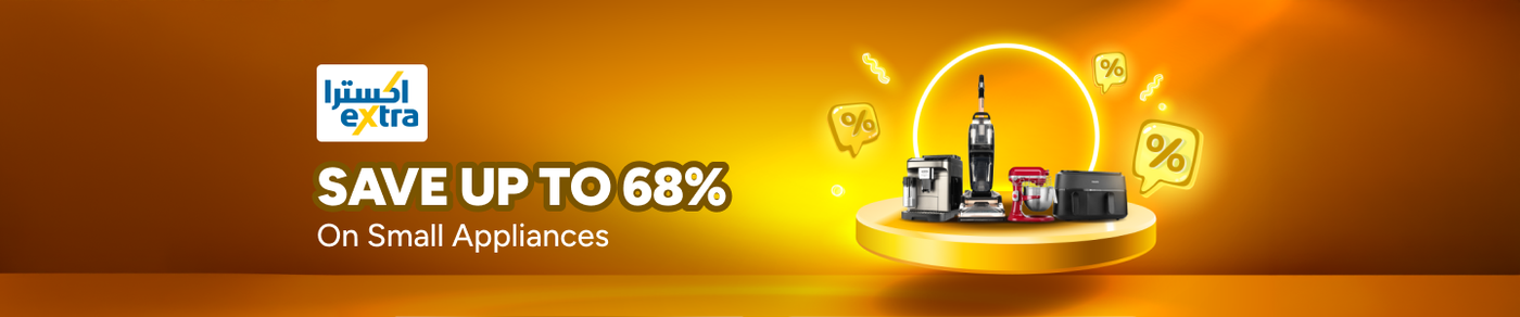 /home-and-kitchen/home-appliances-31235/small-appliances/extra-stores/?sort%5Bby%5D=popularity&sort%5Bdir%5D=desc&limit=50