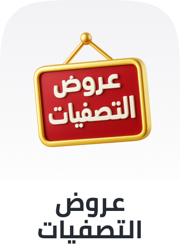 /cameras-clearance-sa-23/?sort[by]=popularity&sort[dir]=desc&limit=50