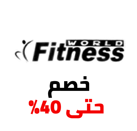 /~fitnessworldsports