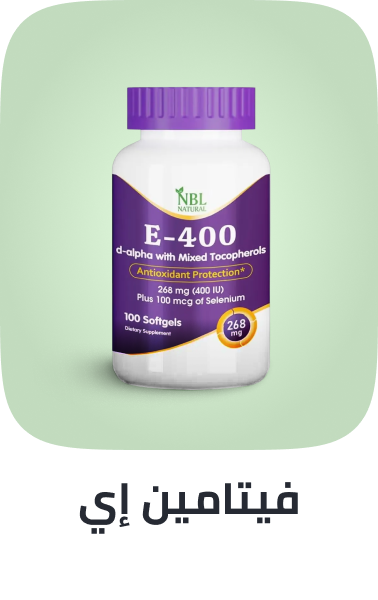 /health/vitamins-and-dietary-supplements/vitamins/vitamin-e/