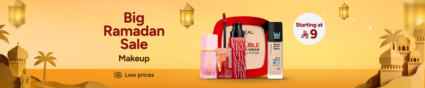 /beauty/makeup-16142/big-ramadan-sale-26-sa