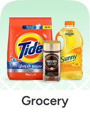 Grocery