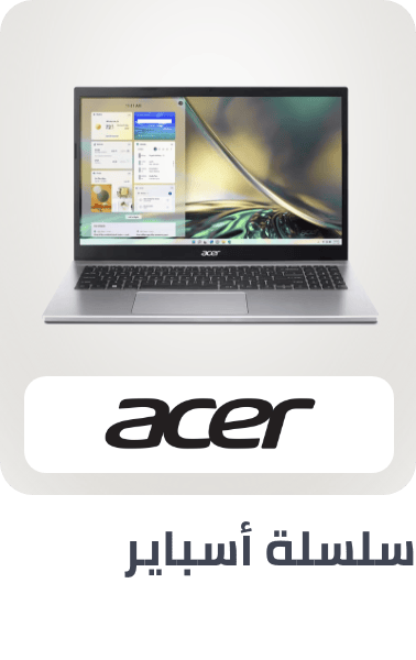 /acer-aspire/?sort[by]=popularity&sort[dir]=desc&limit=50