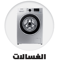 /home-and-kitchen/home-appliances-31235/large-appliances/washers-and-dryers?sort[by]=popularity&sort[dir]=desc