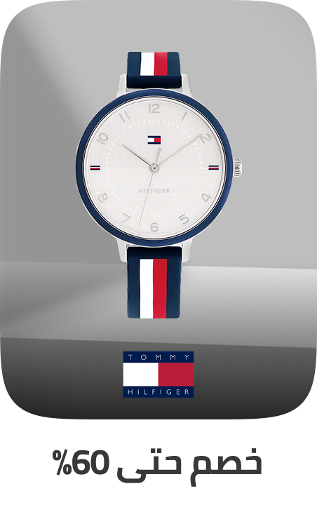 /fashion/women-31229/womens-watches/wrist-watches-20504/watches-store/tommy_hilfiger/?sort[by]=popularity&sort[dir]=desc&limit=50&page=1&isCarouselView=false