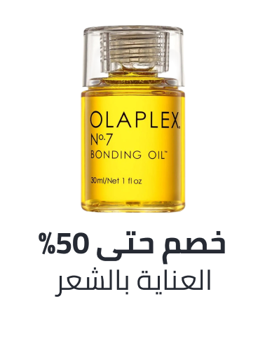 /hair_care_hub/