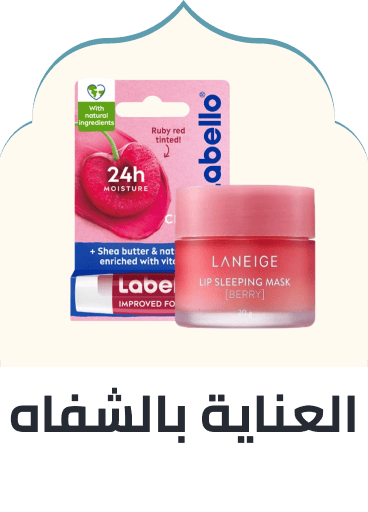 /beauty/skin-care-16813/lip-care-moisturizers?sort[by]=popularity&sort[dir]=desc&limit=50