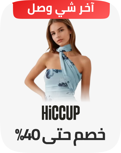 /hiccup/fashion-women/