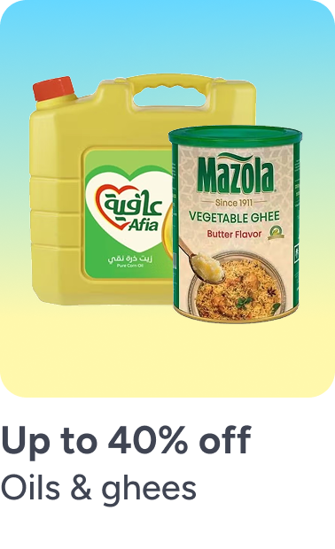 /grocery-store/cooking-and-baking-supplies/oils-vinegars-and-salad-dressings/noon-supermarket