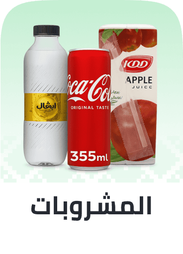 /grocery-store/beverages-16314/