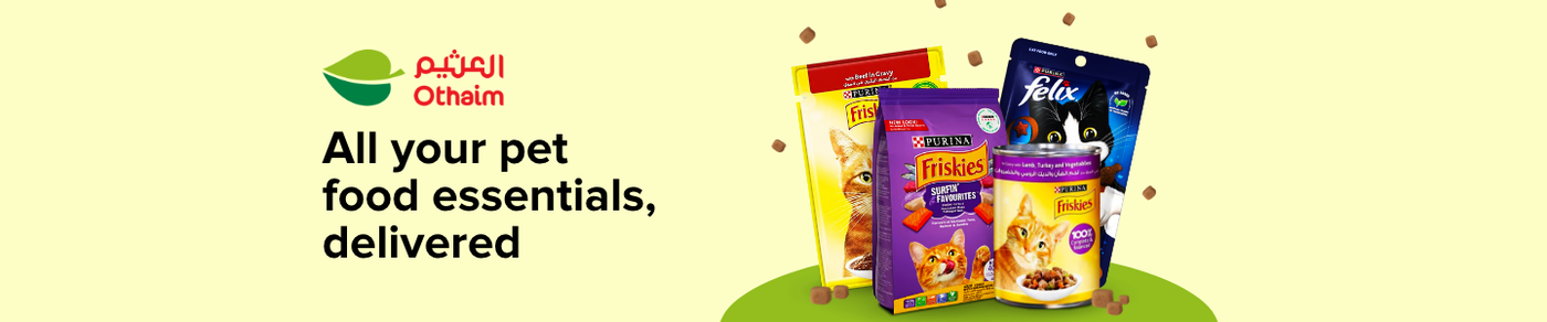 /pet-supplies/al-othaim-markets/?sort[by]=popularity&sort[dir]=desc&limit=50