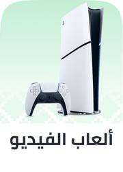 Gaming