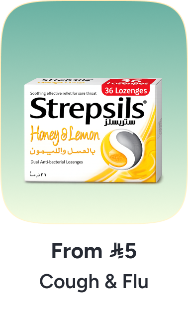 /health/cough-cold-and-flu/