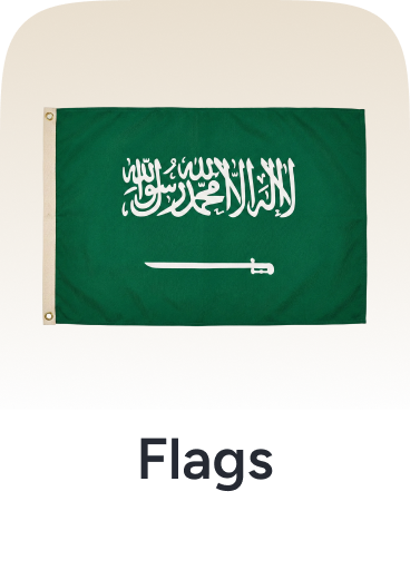 /home-and-kitchen/patio-lawn-and-garden/outdoor-decor/flags-26285/founding-day-sa-26/