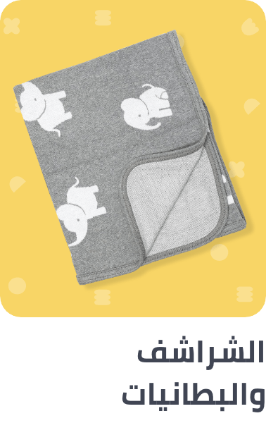 /giftingstore-furnishing/?sort[by]=popularity&sort[dir]=desc&limit=50